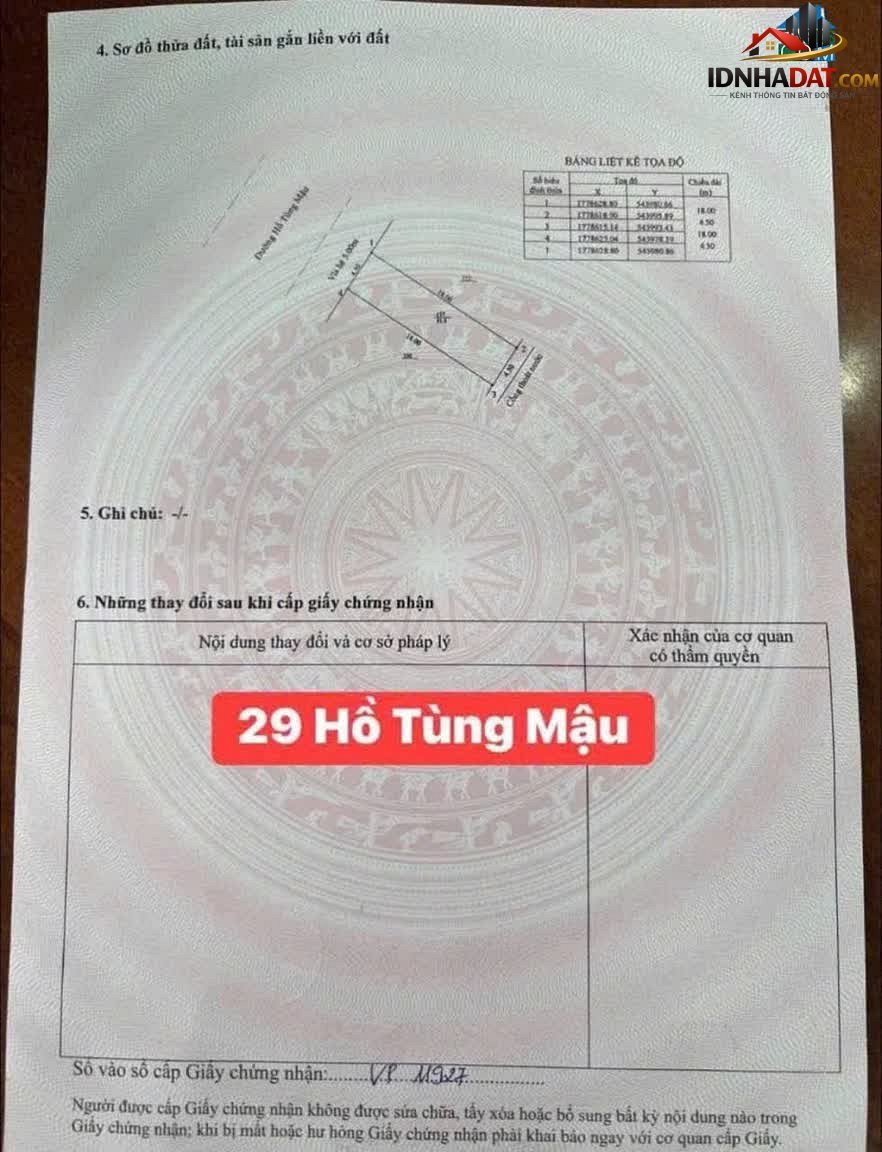 Bán đất Đường Hồ Tùng Mậu – Huyện Liên Chiểu… – Bán đất Quận Liên Chiểu – Đà Nẵng giá 7 – 10 tỷ