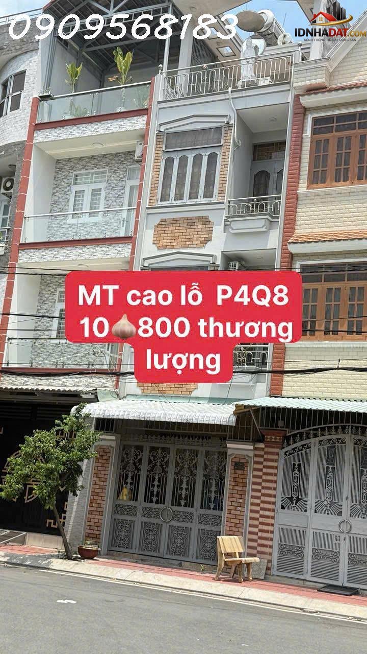 Bán nhà mặt tiền cao lỗ, q8 – giá chỉ 10.8 tỷ – Đường Cao Lỗ – Phường cũ 4 – Quận 8 – Phường mới 4 – Thành phố Hồ Chí Minh – Diện tích 64m2