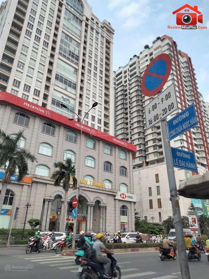 Bán nhà đất Đường Tuệ Tĩnh – Phường cũ Phú Thọ – Quận 11 – Thành phố Hồ Chí Minh 9 tỷ