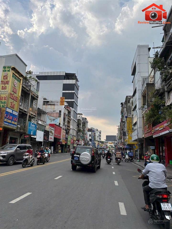 Bán nhà đất Đường Phan Đình Phùng – Phường cũ 17 Quận Phú Nhuận – Thành phố Hồ Chí Minh REVIEW NHÀ PHỐ 80 m2 24 tỷ