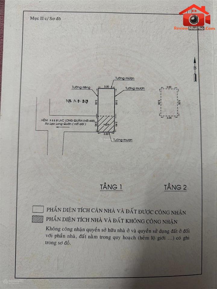 Nhà đẹp đường Lạc Long Quân – Phường cũ Quận 11 – Thành phố Hồ Chí Minh REVIEW NHÀ PHỐ 24m2 3.79 tỷ