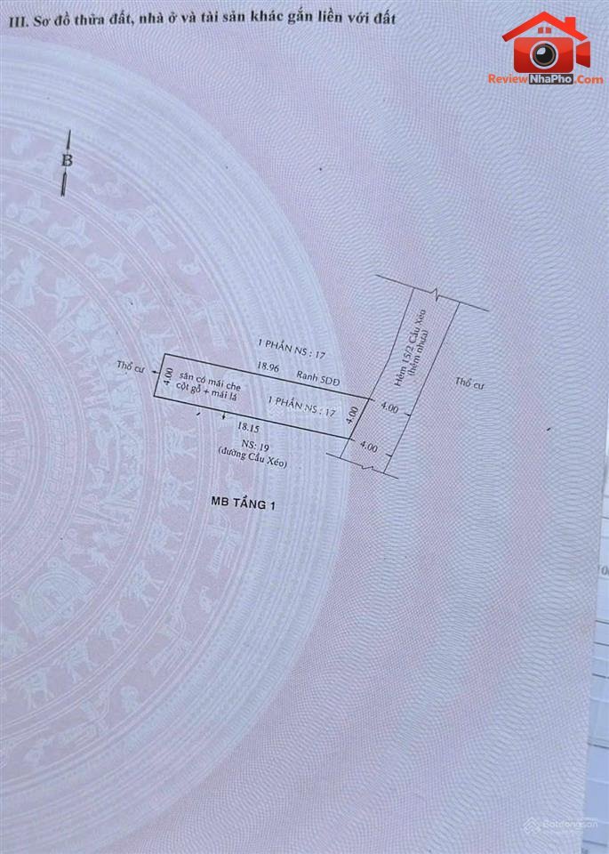 Bán nhà đất Đường Hà Thị Đát – Phường cũ Không xác định Quận Tân Phú – Thành phố Hồ Chí Minh REVIEW NHÀ PHỐ 73 m2 – 7 tỷ