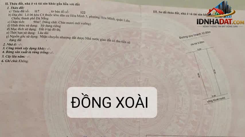 [Review Nhà Phố] Đất đường Đồng Xoài, Liên Chiểu, Đà Nẵng: Tiềm năng đầu tư 4,85 tỷ - Review Nhà Phố - Ảnh 1