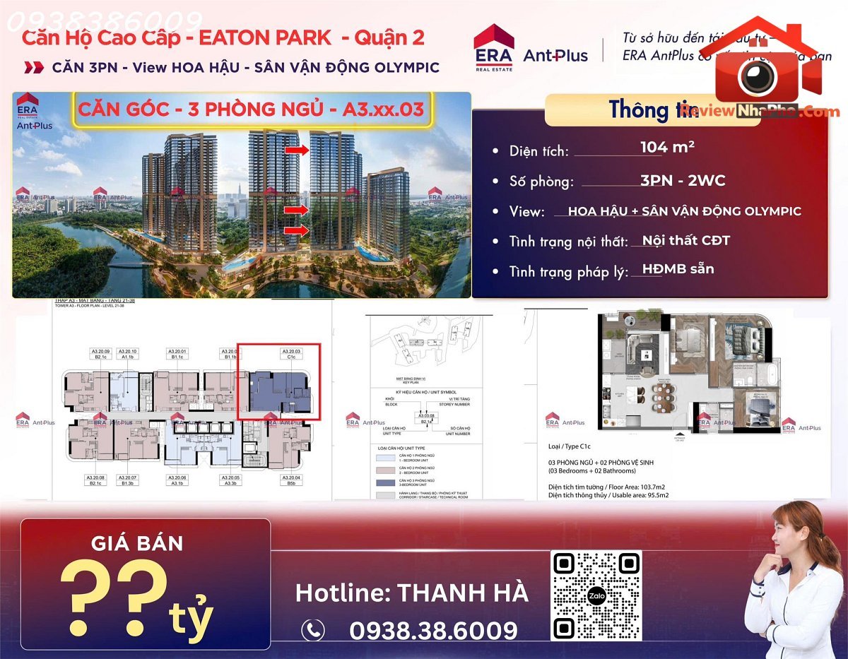 Eaton park – bán căn 3pn có slot oto định da… – Bán nhà trong ngõ, hẻm Huyện An Phú – An Giang giá 15 – 20 tỷ