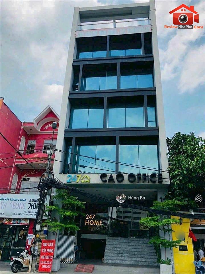 Bán nhà đất Đường Lê Văn Sỹ – Phường cũ 2 Quận Tân Bình – Thành phố Hồ Chí Minh REVIEW NHÀ PHỐ 196 m2 – 45 tỷ