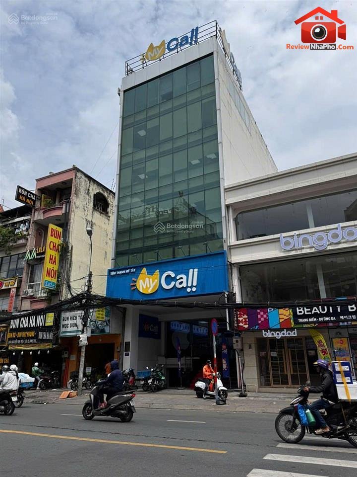 Bán nhà đất Đường Nguyễn Gia Trí – Phường cũ 25 Quận Bình Thạnh – Thành phố Hồ Chí Minh REVIEW NHÀ PHỐ 159 m2 144 tỷ