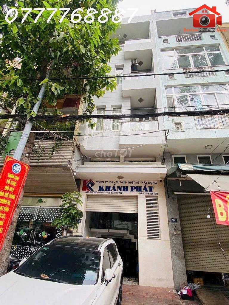 Bán 2 căn nhà tốt nhất đường Nguyễn Gia Trí – Phường cũ 25 Quận Bình Thạnh – Phường mới 25 – Thành phố Hồ Chí Minh diện tích 108m2 giá 19 tỷ