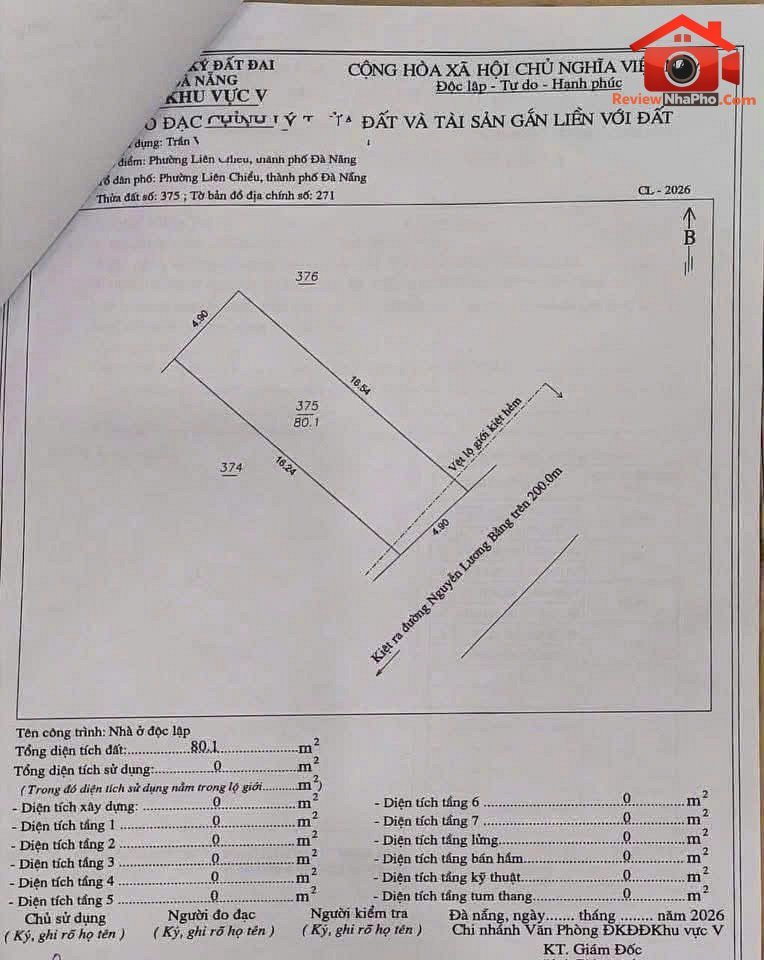 Bán cặp đất mặt tiền kiệt 82 nguyễn lương bằng thông ra đường hoàng thị loan – Đường Nguyễn Lương Bằng – Phường Hòa Khánh – Thành phố Đà Nẵng – 80m2 – 3.6 tỷ