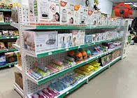 Giảm Giá Bán Gấp Nhà Mặt Tiền Lạc Long Quân P.8 Quận Tân Bình – Bán nhà đất Đường Lạc Long Quân – Phường cũ 8 Quận Tân Bình – Phường mới 8 – Thành phố Hồ Chí Minh 101m2 – 21.5 tỷ