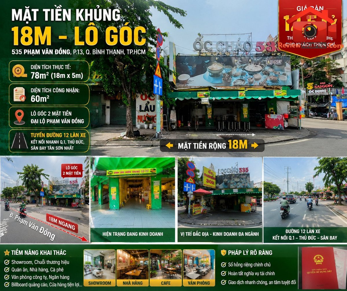 Chính chủ bán nhà góc 2 mặt tiền Đường Phạm Văn Đồng – Phường cũ 13 Quận Bình Thạnh – Phường mới 13 – Thành phố Hồ Chí Minh diện tích 78m2 giá 12.5 tỷ
