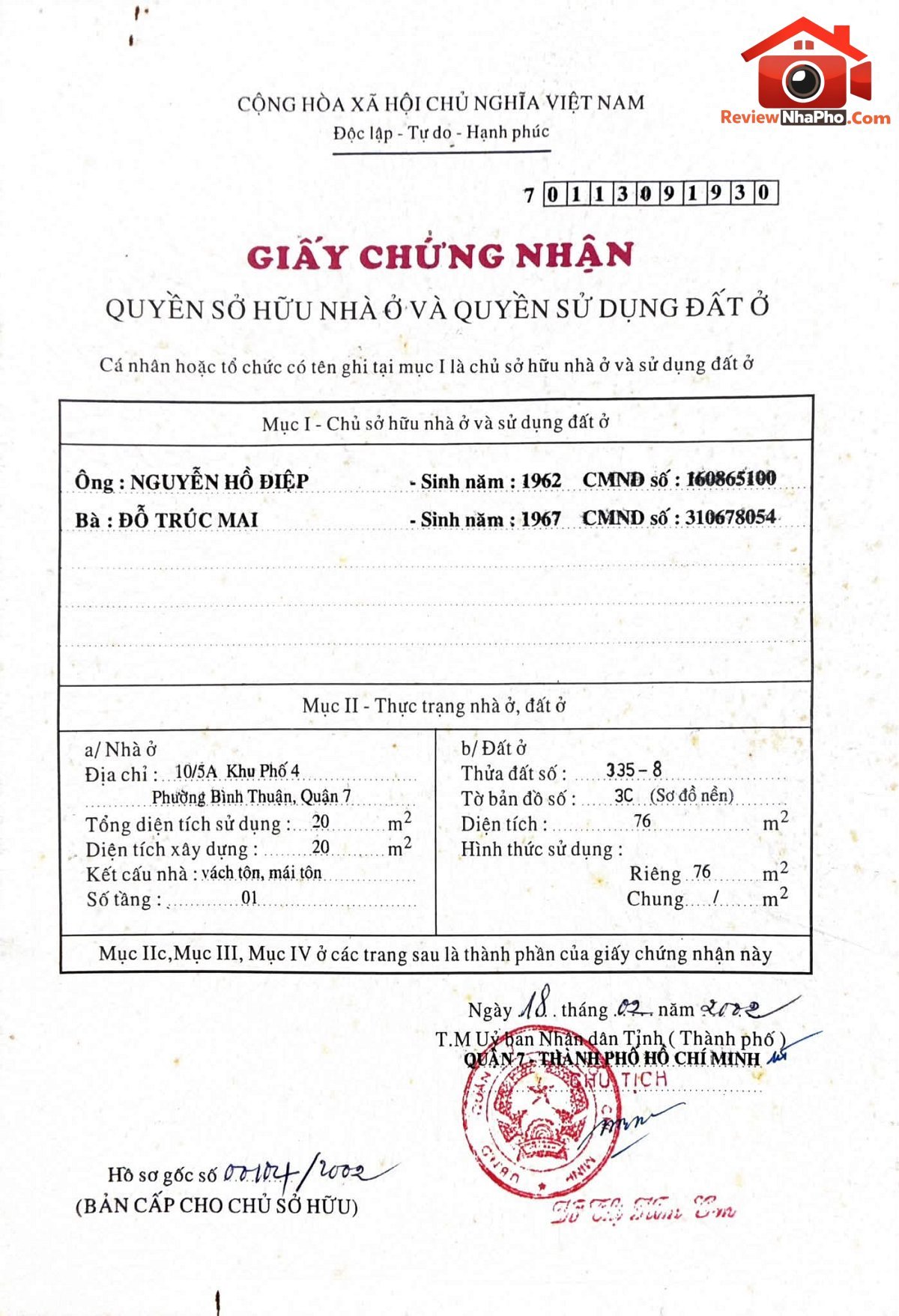 Bán nhà đất Đường Nguyễn Thị Thập – Phường cũ Bình Thuận Quận 7 – Phường mới Bình Thuận – Thành phố Hồ Chí Minh 76m2 4.75 tỷ